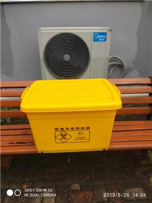 乌鲁木齐医疗废物周转箱直供 欢迎来电咨询 转运箱