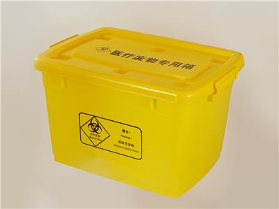 长沙医疗废物周转箱直供 欢迎来电咨询 污物箱