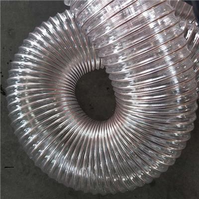 大口径颗粒输送管0.93PU聚酯镀铜钢丝通风吸尘伸缩透明软管