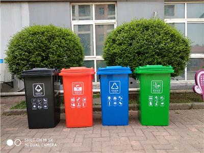 小区垃圾桶 北京垃圾分类垃圾桶要求
