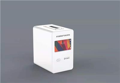 淇安科技便携式多功能复合气体分析仪EA6002-18款