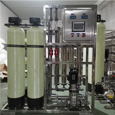 杭州市反渗透纯水机设备制造厂家,乳液纺织用去离子水净水机安装