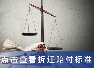 北京在明律师事务所律师名单介绍 多年律师经验