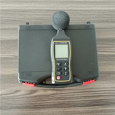 中禧 YSD130B便携式噪声检测仪 本安型煤矿声音测试仪