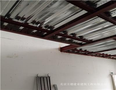 献县钢结构夹层清工制作施工队伍 北京立德建业建筑工程有限公司