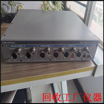 惠州阻抗分析仪高价回收 出售泰克Tektronix370B晶体管测试仪