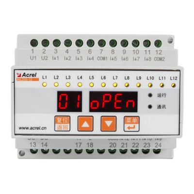 绝缘故障定位仪ALP200-12安科瑞采用CAN总线监测发生器信号准确定位所在的回路