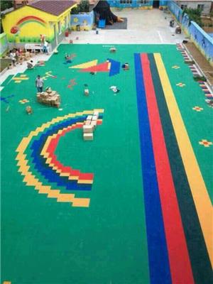 大连幼儿园室外悬浮地板,防滑悬浮式拼装地板,塑料定制运动地板