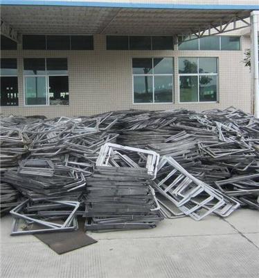 德州废不锈钢回收公司 旧铝合金门窗回收价