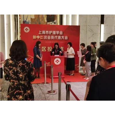 郑州选举计票系统出租-山茶文化传媒