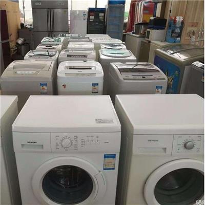 武清区二手洗衣机回收 运行稳定