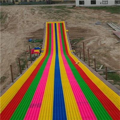 彩虹滑道安装设计 七彩滑板订制 四季滑草铺盖 网红滑梯游玩