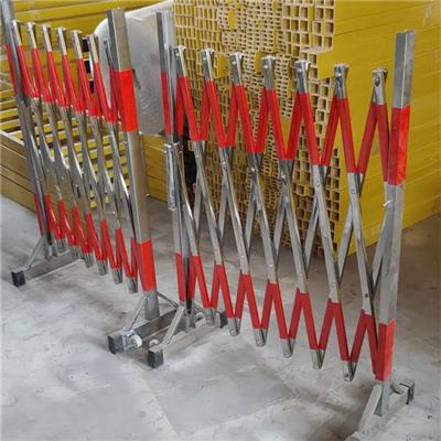 厂家定制1.2米*2.5米不锈钢反光膜伸缩围栏 反光膜颜色可定制临时护栏