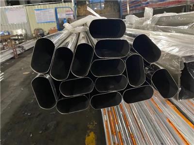 不锈钢异形椭圆管 家具管 厂家定制非标不锈钢管