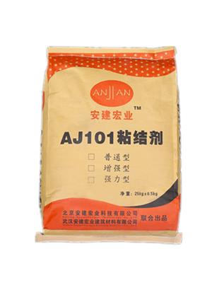 AJ-101粘接剂增强型
