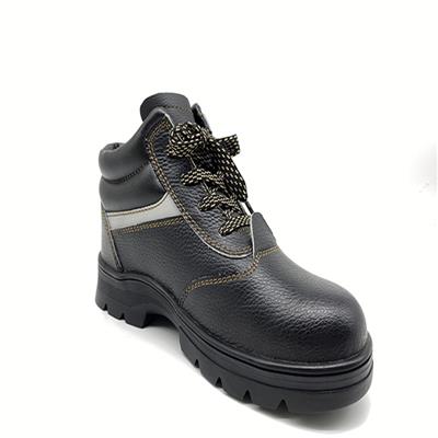 湖北安全防护用品安步塔功能|安全防护鞋|款式多样