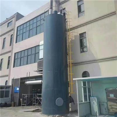 广西钦州塑料厂烟气净化焦油器 净化设备上门安装