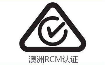 上海|便携料理机FCC认证公司
