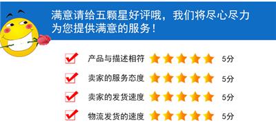 杭州|高低测距仪UL报告周期