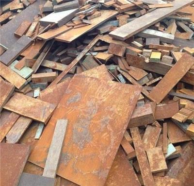 鹤壁废铁回收厂 废铝废铜回收 免费估价
