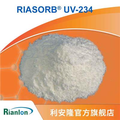 TPU抗老化PC抗UV光稳定剂国内生产厂家国产RIASORB®UV-234