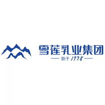 陕西金雪莲丝路乳业集团有限公司