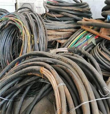 漯河回收高低压电缆