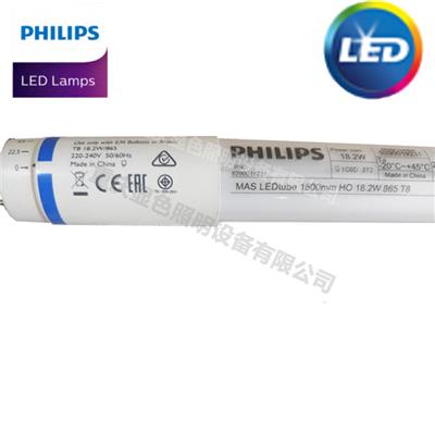 飞利浦标准型LED灯管 MAS LEDtube STD 1200mm 10.5W 865 T8