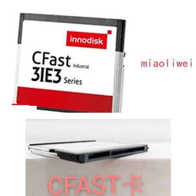 innodisk工业级CFast卡 3IE3 8GB 宽温