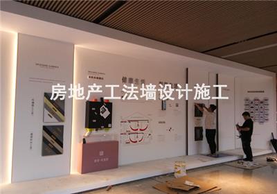 台州科技馆展厅设计_企业文化展厅设计_竭诚为你服务