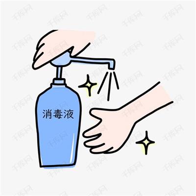 张家港洗手液稳定性检测 总活性物检测