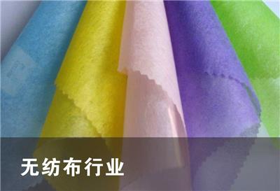 上海高浓缩呢剂 翠兰固色剂生产商