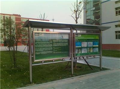北京顺义区加工制作不锈钢宣传栏橱窗订做告示牌