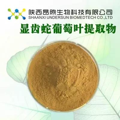 清关需要的资料|广州DHA藻油进口报关