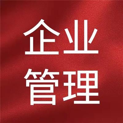 天津建筑职称参评通知及政策