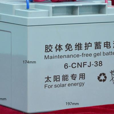 65Ah胶体蓄电池 易达光电太阳能发电系统储能用引线电池 可地埋使用