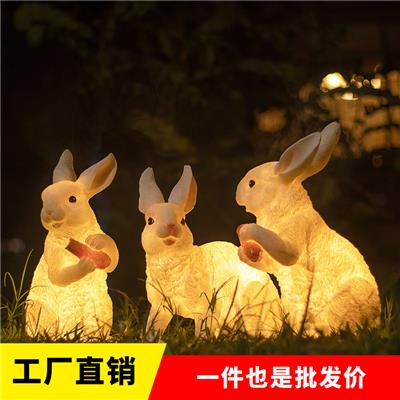联球LED发光兔子灯户外动物造型灯防水雕塑装饰摆件园林景观灯亮化庭院广场公园动物园草坪灯