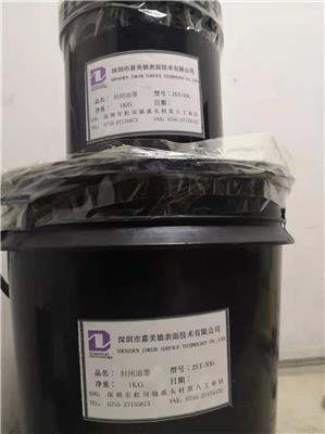 广东氧化铝油墨生产厂家