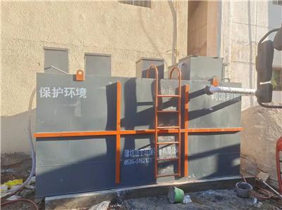 庆阳市中医医院污水处理设备