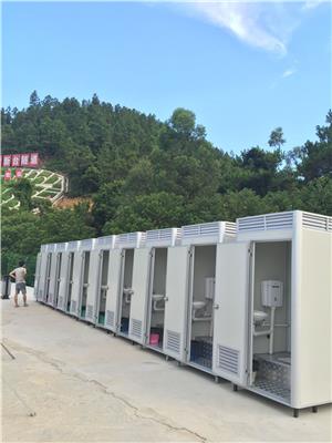 乐东黎族自治县厕所出租 现代移动厕所 10级抗风