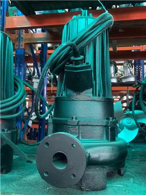 蓝深潜水排污泵WQ20-40-7.5