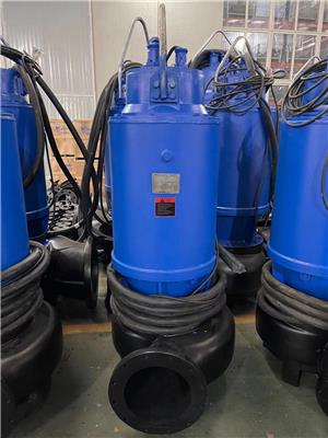 蓝深潜水排污泵WQ250-40-55