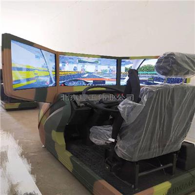 驾驶模拟训练教学考核实训装置 LG-CT637理工科教供应