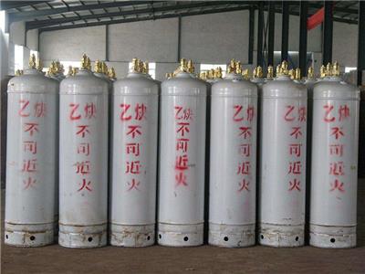 三元标准气体 深圳惠州东莞标准气体标准气体厂家 盐田昌达利标准气体厂