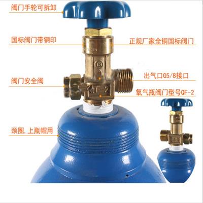 南油 后海标准气体公司 深圳惠州东莞标准气体标准气体厂家