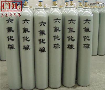 深圳惠州东莞标准气体标准气体厂家 多元标准气体 中山标准气体报价表
