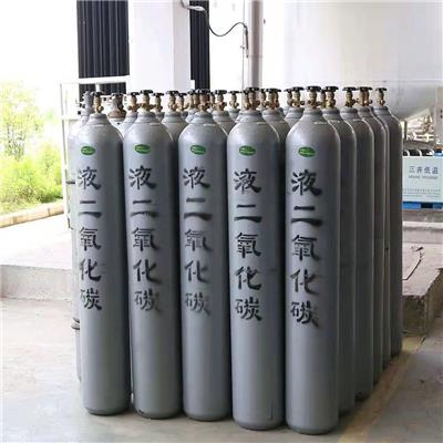 深圳惠州东莞标准气体标准气体厂家 肇庆标准气体厂家 三元标准气体