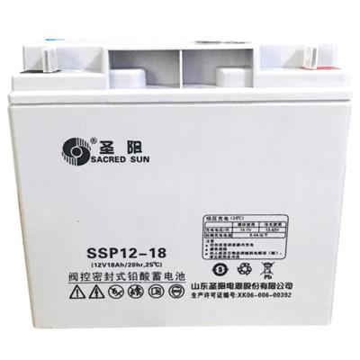 圣阳蓄电池SSP12-12 12V12AH