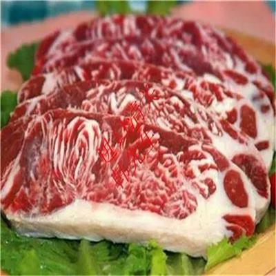 广州进口牛后部位肉报关流程