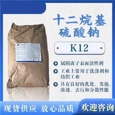 厂家直供 产销一体 珠海上海花王国标K-12